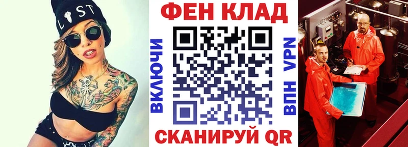 АМФ VHQ  что такое   Долгопрудный 