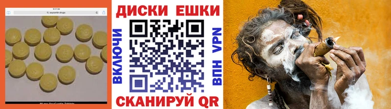 hydra ONION  закладка  Долгопрудный  ЭКСТАЗИ 280мг 