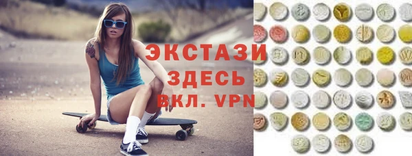mdpv Ладушкин