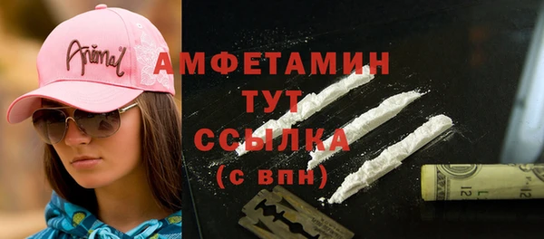 mdpv Ладушкин