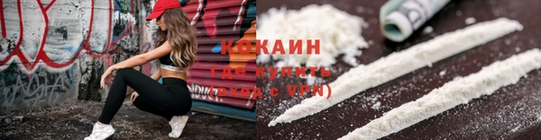mdpv Ладушкин
