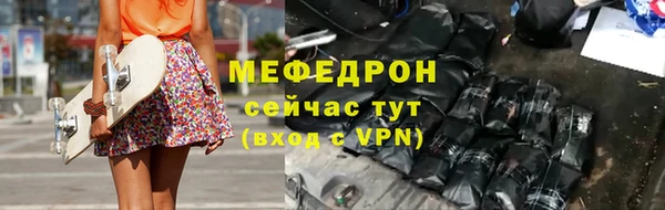 mdpv Ладушкин