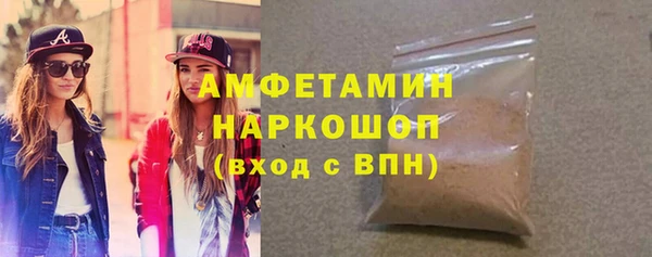 метадон Лабытнанги