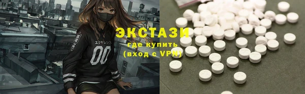 кокаин колумбия Лагань