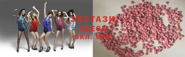 mdpv Ладушкин