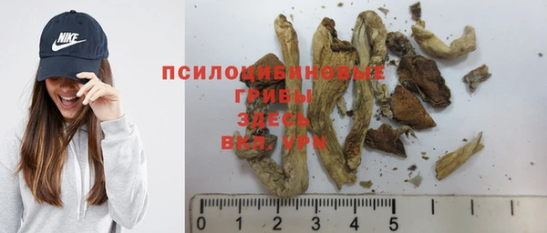 кокаин колумбия Лагань