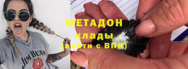 mdpv Ладушкин