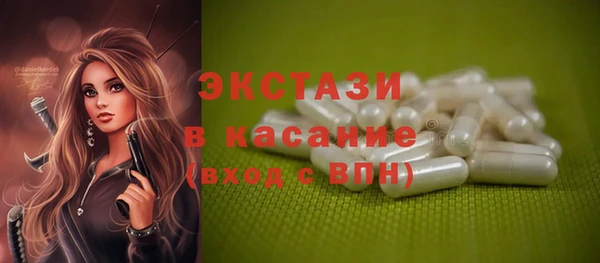 кокаин колумбия Лагань
