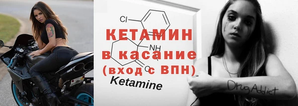 метадон Лабытнанги