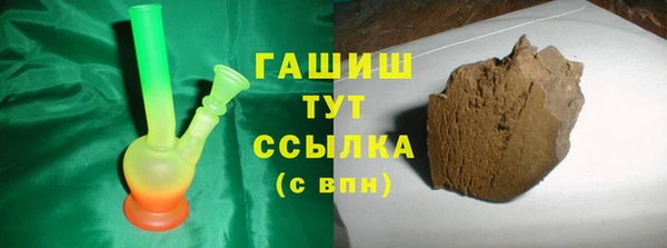 а пвп мука Уссурийск