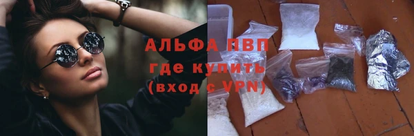 mdpv Ладушкин
