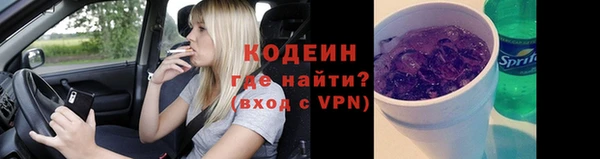 кокаин колумбия Лагань