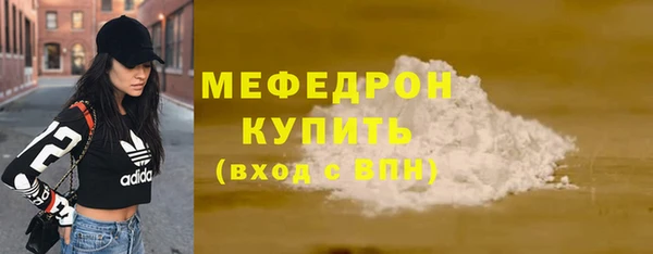 кокаин колумбия Лагань
