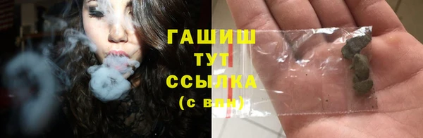 кокаин колумбия Лагань