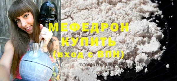 кокаин колумбия Лагань