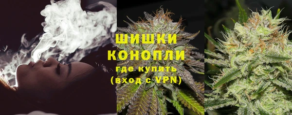 mdpv Ладушкин