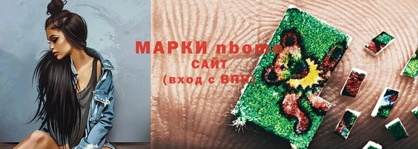 метадон Лабытнанги