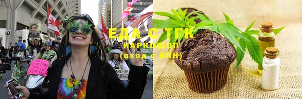mdpv Ладушкин
