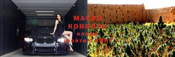 кокаин колумбия Лагань
