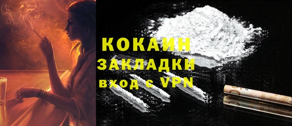 mdpv Ладушкин