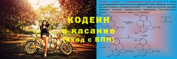 кокаин колумбия Лагань