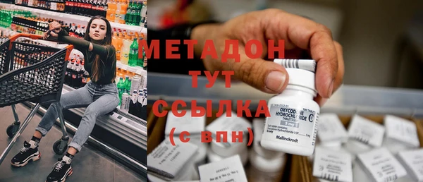 кокаин колумбия Лагань