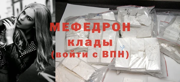 кокаин колумбия Лагань