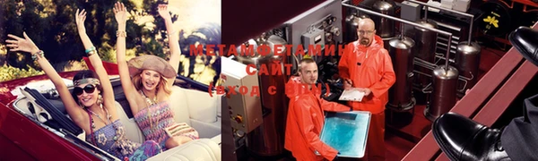 mdpv Ладушкин
