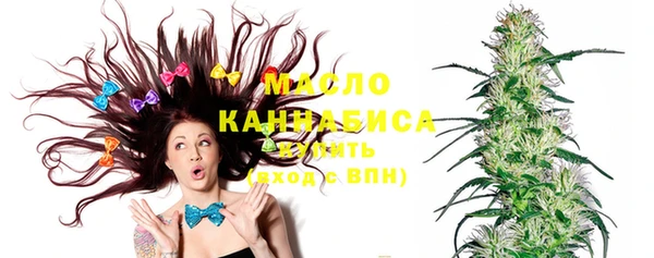 mdpv Ладушкин