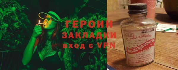 кокаин колумбия Лагань