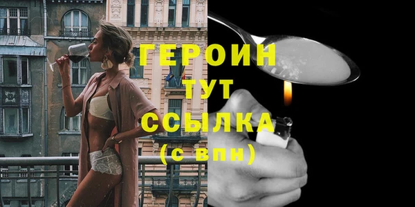 метадон Лабытнанги