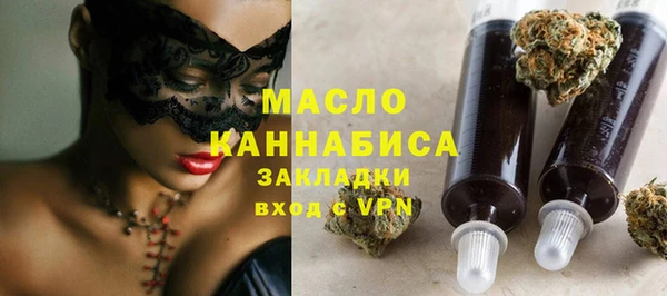 кокаин колумбия Лагань