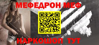 кокаин VHQ Беслан