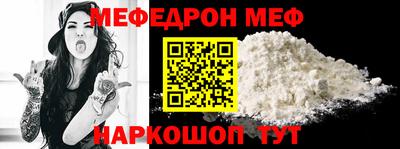 не бодяженный Беслан