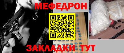 mdma Берёзовский