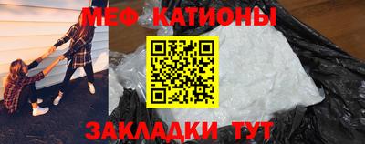 mdma Берёзовский