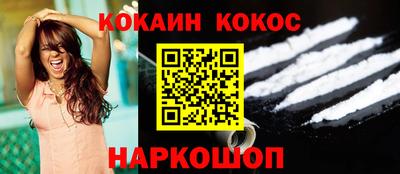 mdma Берёзовский