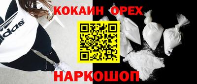 не бодяженный Беслан