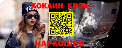 не бодяженный Беслан