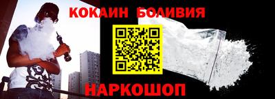 mdma Берёзовский