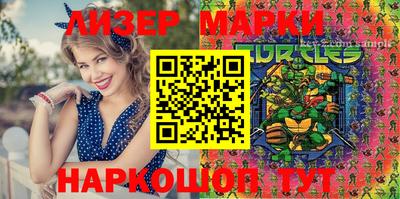 СК Берёзовский