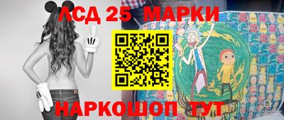 СК Берёзовский