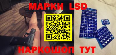не бодяженный Беслан