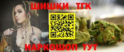 mdma Берёзовский