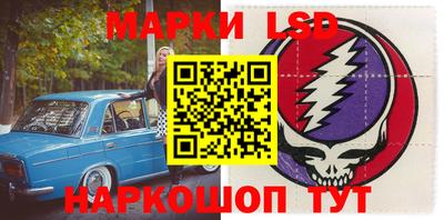 кокаин VHQ Беслан