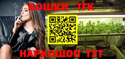 не бодяженный Беслан