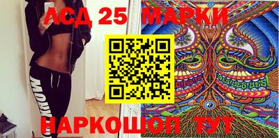 СК Берёзовский