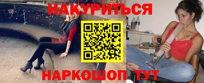 не бодяженный Беслан