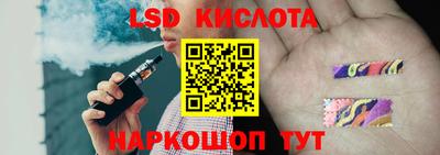 не бодяженный Беслан