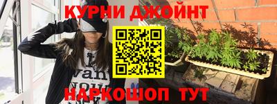 скорость Бийск